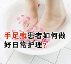 ����Ѣ������������ճ�����