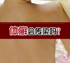 ��Ѣ�ᴫȾ��