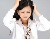 ë���״���������ЩΣ��