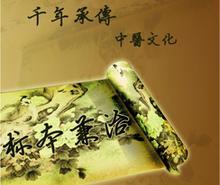 ��ҽ����ţƤѢ����