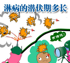 �ܲ���Ǳ���ڶ೤