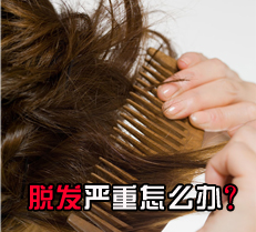 �ѷ�������ô��