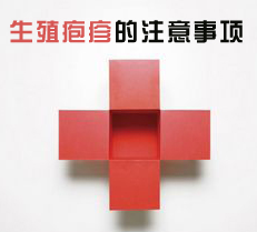 ��ֳ�����ע������