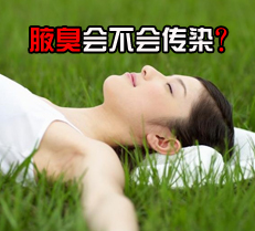 Ҹ���᲻�ᴫȾ