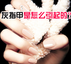 ��ָ������ô�����