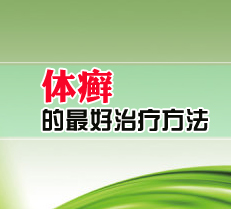 ��Ѣ��������Ʒ���