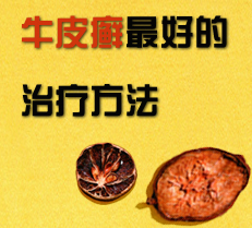 ţƤѢ��õ����Ʒ���