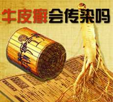 ţƤѢ�ᴫȾ��