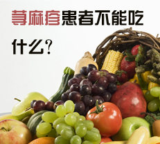 ݡ����߲��ܳ�ʲô