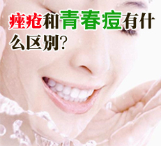 ����ഺ����ʲô����