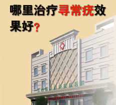 ��������Ѱ����Ч����