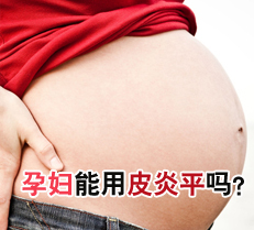 �и�����Ƥ��ƽ��