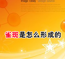 ȸ������ô�γɵ�