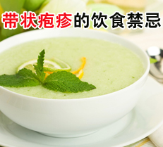 ��״�������ʳ����