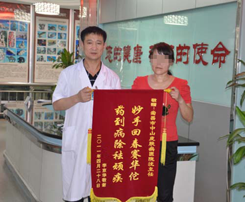 ���Ƥ�ף�ʮ�꣬����˯��һ���þ�