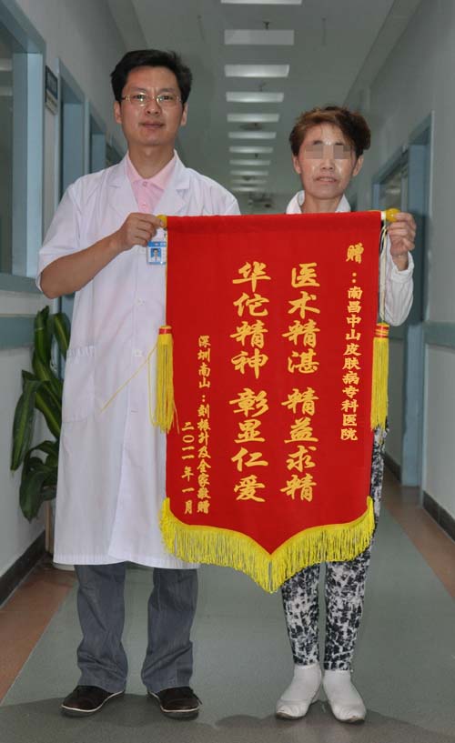 �������۲� �����һؼҵ���ů