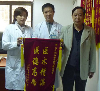 ���ϲ��Լ����˺������κ�Ӱ