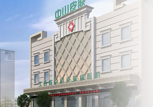 �ϲ�ë��������ҽԺ