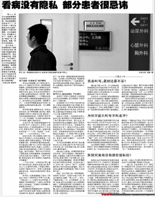 ������˽����