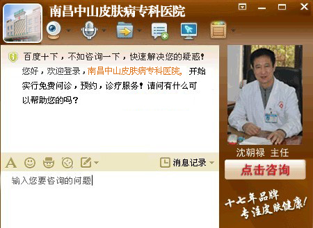 �ϲ�����ţƤѢҽԺ