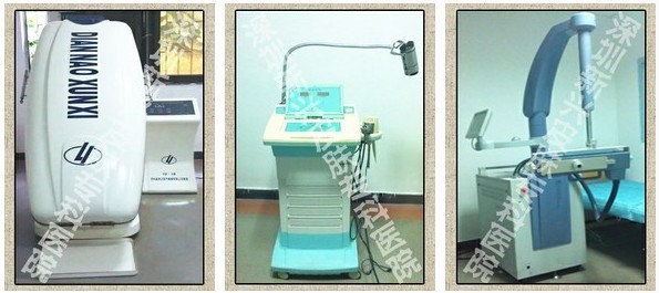 �ϲ���ɽƤ����ҽԺ�Ƚ��豸