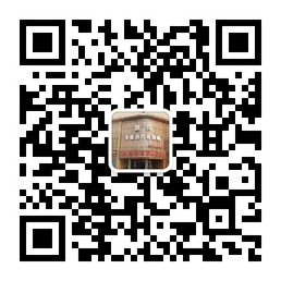 �ϲ���ɽƤ����ҽԺ΢�Ŷ�ά��