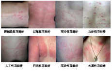 ݡ�����������ЩΣ����