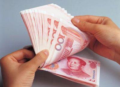 ����Ѱ������˶�Ǯ