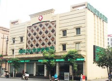 �ϲ�����Ƥ��Ѣר��ҽԺ